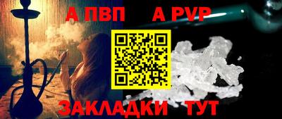 mix Аргун