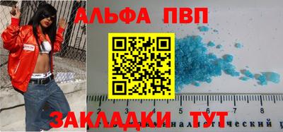 jwh Бугуруслан