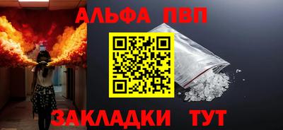 не бодяженный Апрелевка