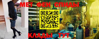 jwh Бугуруслан