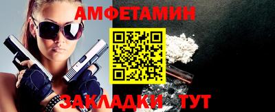 не бодяженный Апрелевка