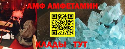 не бодяженный Апрелевка