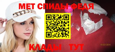 прущая мука Аргун