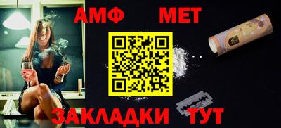 jwh Бугуруслан