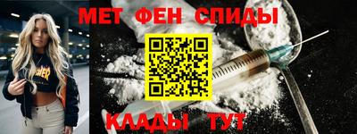 прущая мука Аргун