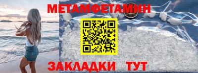 не бодяженный Апрелевка