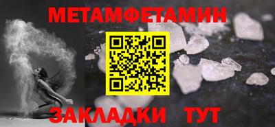 не бодяженный Апрелевка