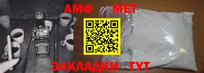 спайс Гусев