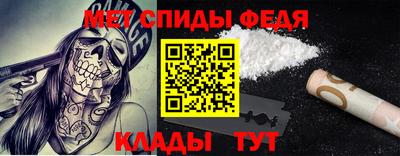 дживик Бузулук