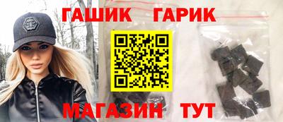 jwh Бугуруслан