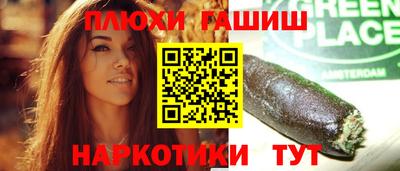 не бодяженный Апрелевка