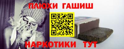 не бодяженный Апрелевка