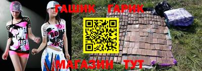 jwh Бугуруслан