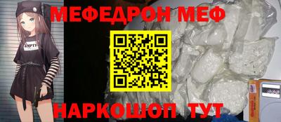 дживик Бузулук