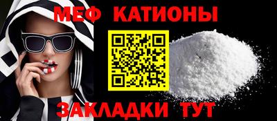 героин Апшеронск