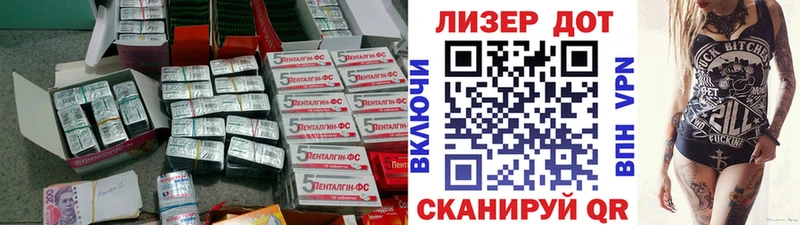 блэк спрут ССЫЛКА  Тосно  ЛСД экстази кислота 