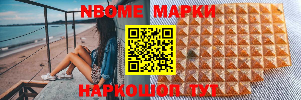 Тосно  Лсд 25 экстази кислота  Вход с VPN  LSD-25 экстази  LSD-25 экстази кислота 