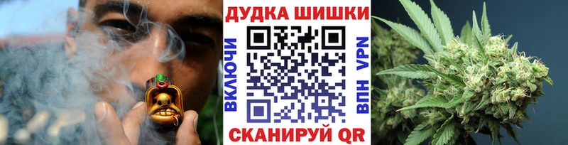блэк спрут рабочий сайт  Тосно  Бошки Шишки SATIVA & INDICA 